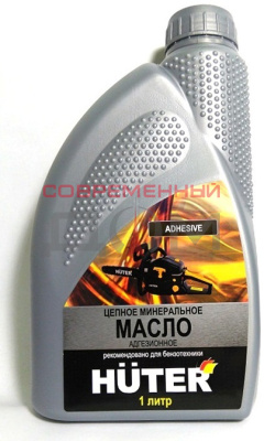 Масло HUTER 80W90 цепное минеральное 1л